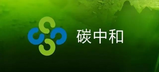 江蘇計劃年底前再關(guān)閉200?家低端化企