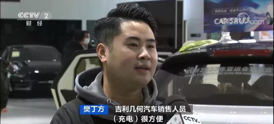点击打开原图