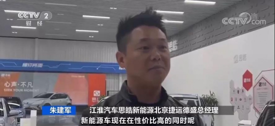 点击打开原图