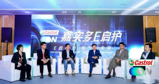 Castrol ON嘉實(shí)多E啟護(hù)系列產(chǎn)品包括電動車變速箱油