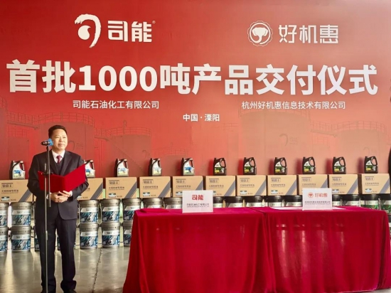 点击打开原图
