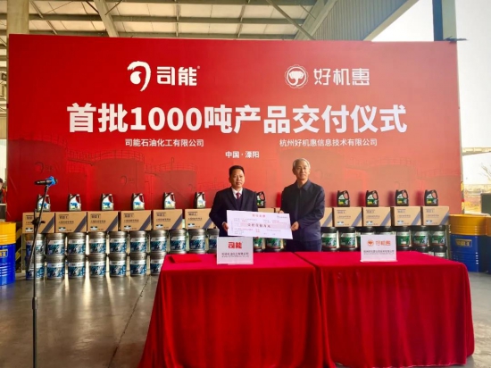 点击打开原图