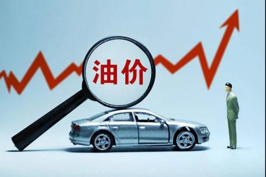 2023年布倫特原油預(yù)測(cè)價(jià)格上調(diào)17美元/桶至77美元/桶