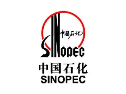 AE5000寬溫長效液壓油