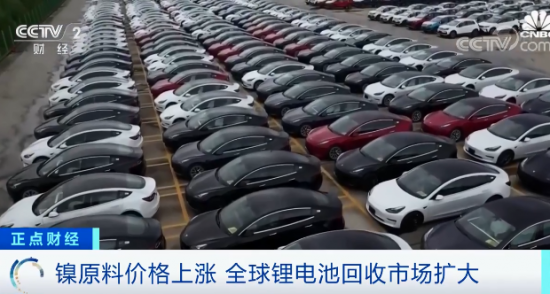 鋰電池被廣泛應(yīng)用于各類電子產(chǎn)品和電動(dòng)汽車(chē)當(dāng)中