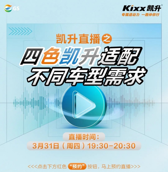点击打开原图