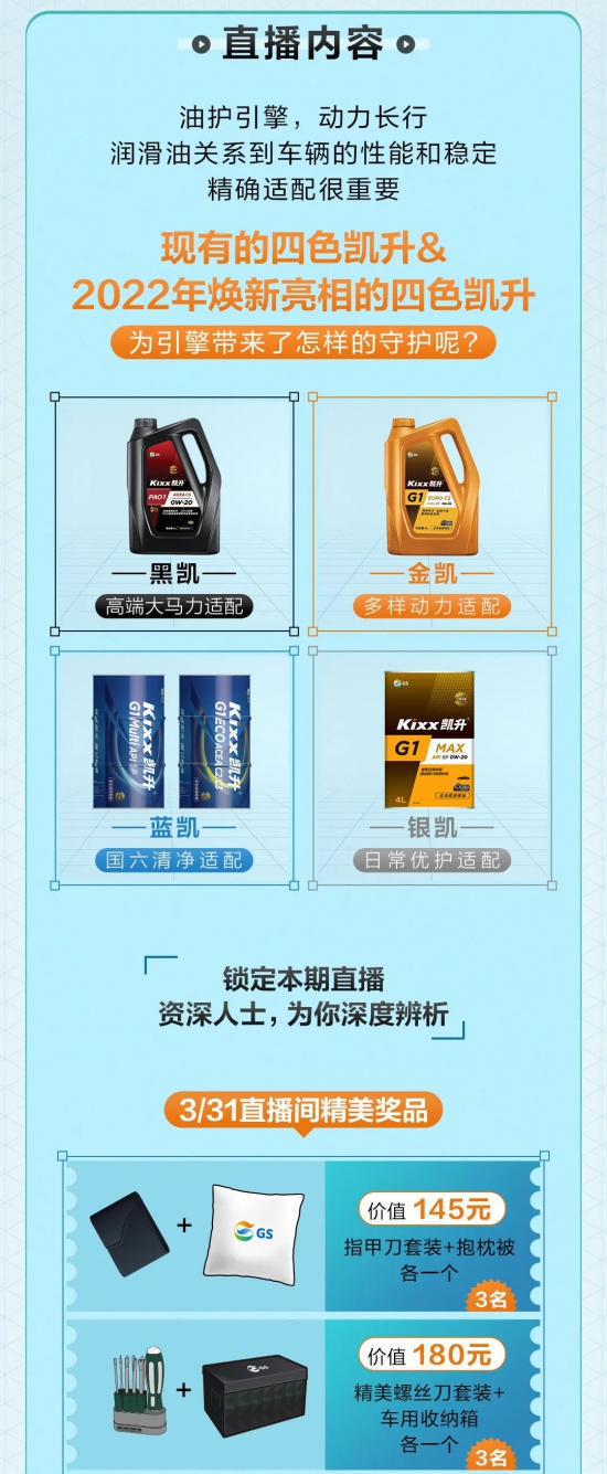 点击打开原图