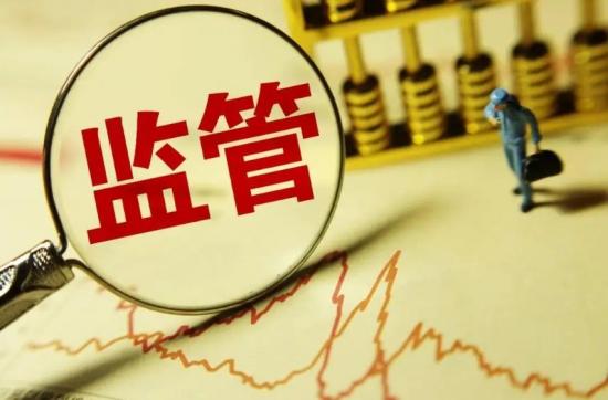 這些化工品列入全國重點(diǎn)工業(yè)產(chǎn)品質(zhì)量安全監(jiān)管目錄
