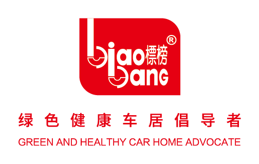 標(biāo)榜順應(yīng)時(shí)勢(shì)升級(jí)品牌成為綠色健康車居的倡導(dǎo)者