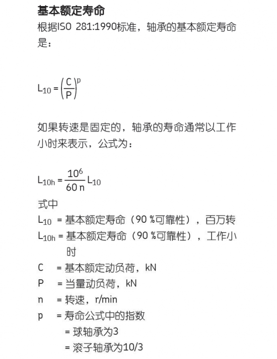 点击打开原图