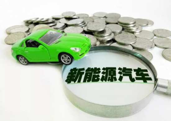新能源汽車?yán)弁破魄f(wàn)輛