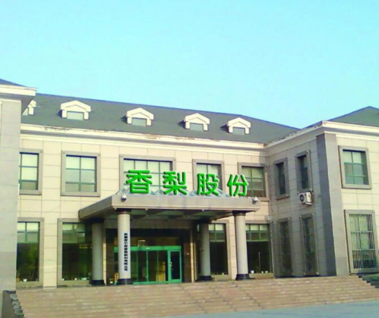 資本助力潤滑油產(chǎn)業(yè)再升級(jí)
