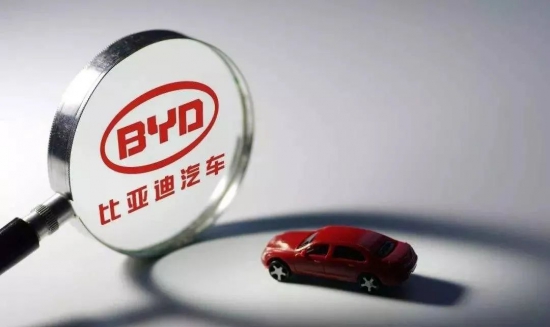 全球首家停產(chǎn)燃油車，比亞迪公布停產(chǎn)原因