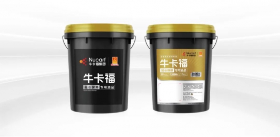 点击打开原图
