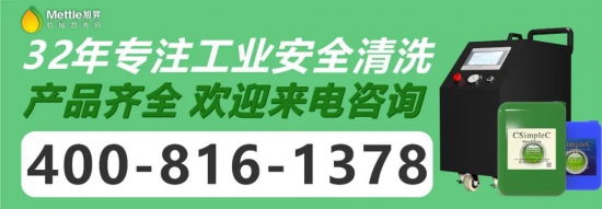 東莞市旭升貿(mào)易有限公司