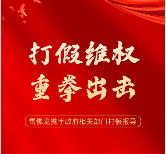 雪佛龍潤滑油憑借良好的品質(zhì)贏得了廣大用戶的高度認(rèn)可