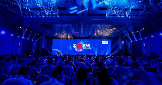 2022福斯中國(guó)汽車后市場(chǎng)經(jīng)銷商大會(huì)圓滿召開(kāi)