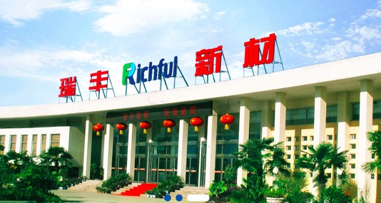 瑞豐新材入選中國(guó)新經(jīng)濟(jì)企業(yè)500強(qiáng)