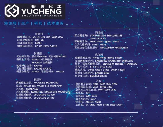 点击打开原图