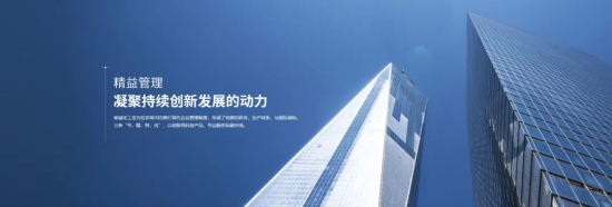 点击打开原图