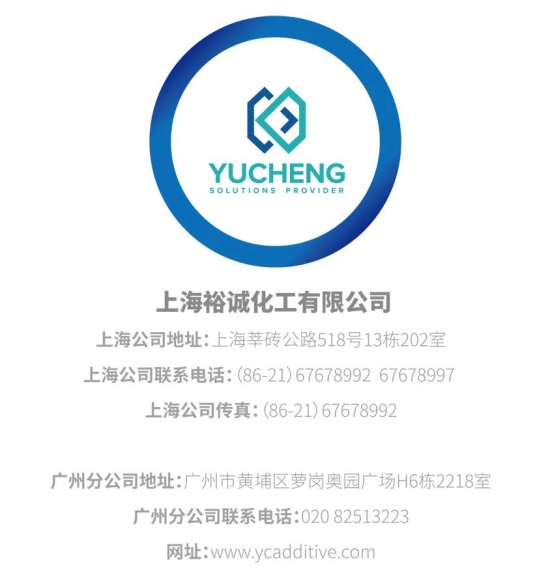 点击打开原图