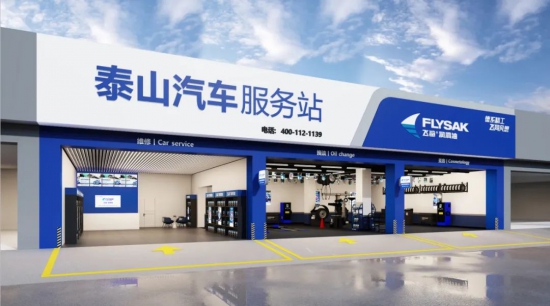点击打开原图