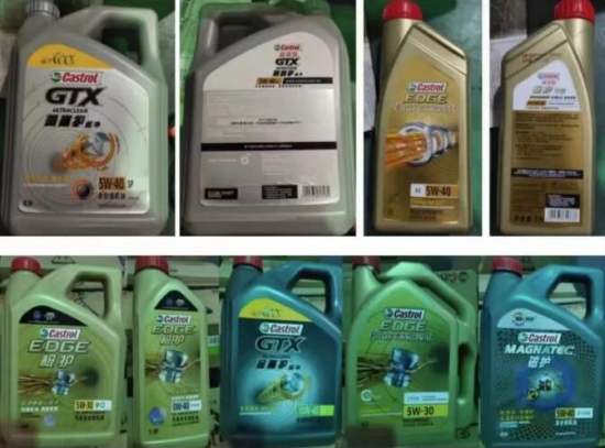 查處一起潤(rùn)滑油批發(fā)商制售假冒品牌機(jī)油案