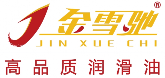 新疆金雪馳科技股份有限公司誠(chéng)聘營(yíng)銷副總