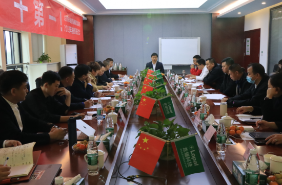 龍蟠潤滑油核心經(jīng)銷商會議暨龍蟠潤滑油核心經(jīng)銷商聯(lián)盟委員會成立大會順利召開