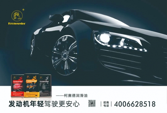 点击打开原图