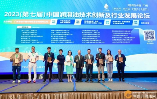 点击打开原图