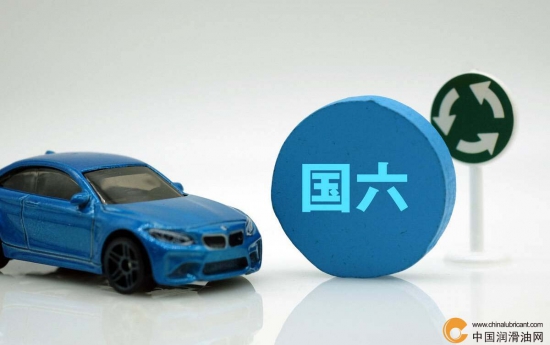 國六b今年7月1日起全面實(shí)施
