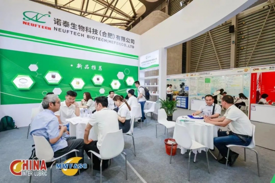 諾泰集團致力于表面材料功能性添加劑的研發(fā)與生產(chǎn)