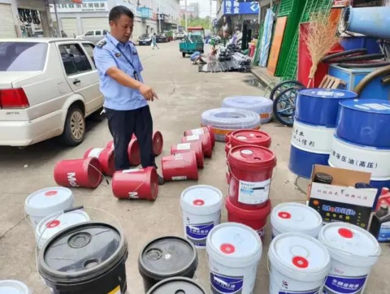 江西省新余市查獲假冒潤(rùn)滑油