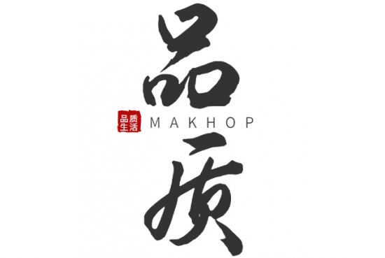 金美合潤(rùn)滑油經(jīng)銷(xiāo)商專(zhuān)訪第一篇