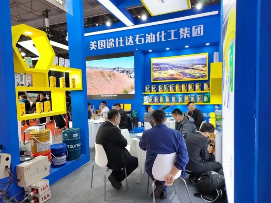 点击打开原图