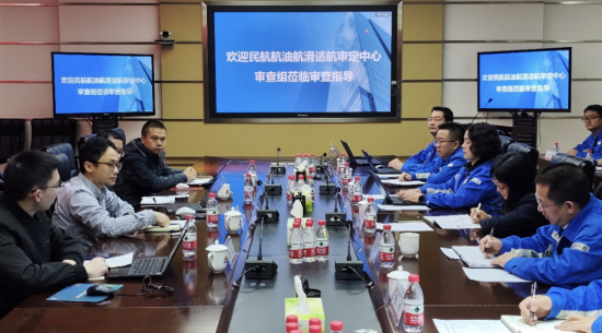 昆侖潤滑推動民用航空發(fā)動機油國產(chǎn)化