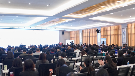 順益體系2024年元月學(xué)習(xí)交流會(huì)在順益科技園圓滿召開