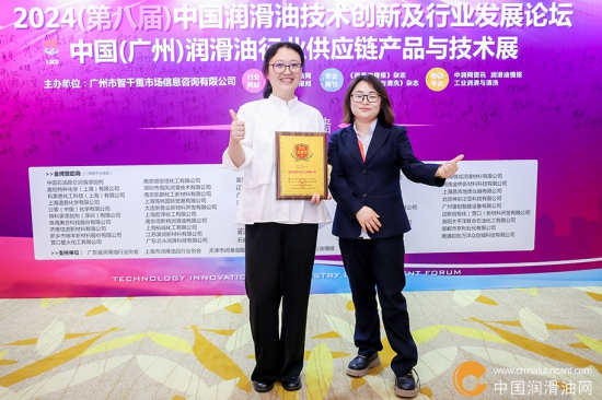 点击打开原图