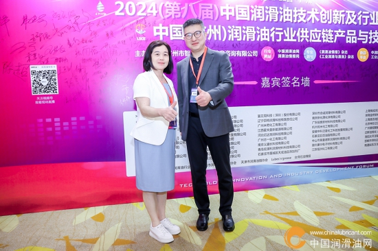 点击打开原图