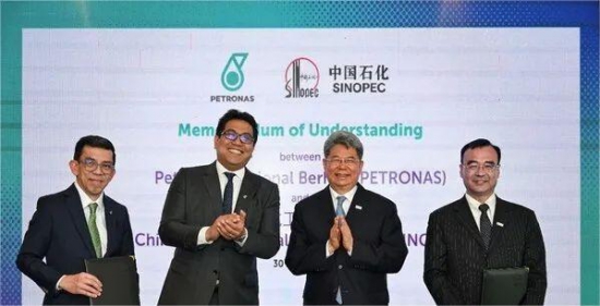 馬石油與中國石化達(dá)成戰(zhàn)略合作