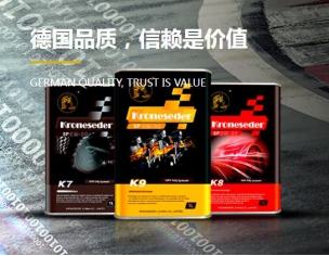 上?？沦惖滤辜用朗图瘓F(tuán)有限公司