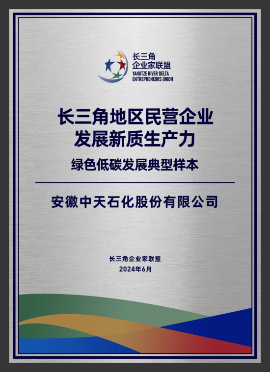 点击打开原图