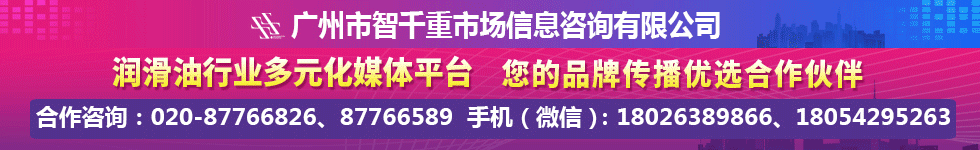 多元化媒體平臺(tái)
