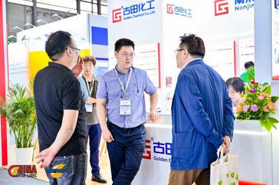 專業(yè)化學(xué)品經(jīng)銷商及解決方案提供商