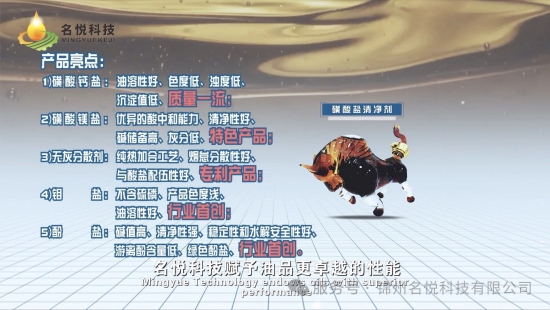 点击打开原图
