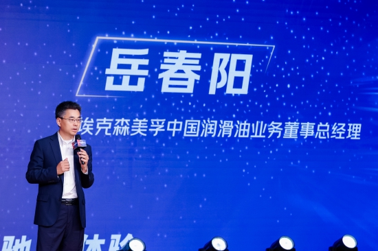 点击打开原图