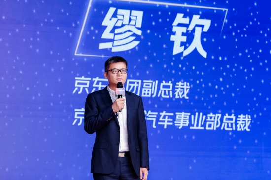 点击打开原图
